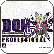 DQMJ3P 攻略 広場